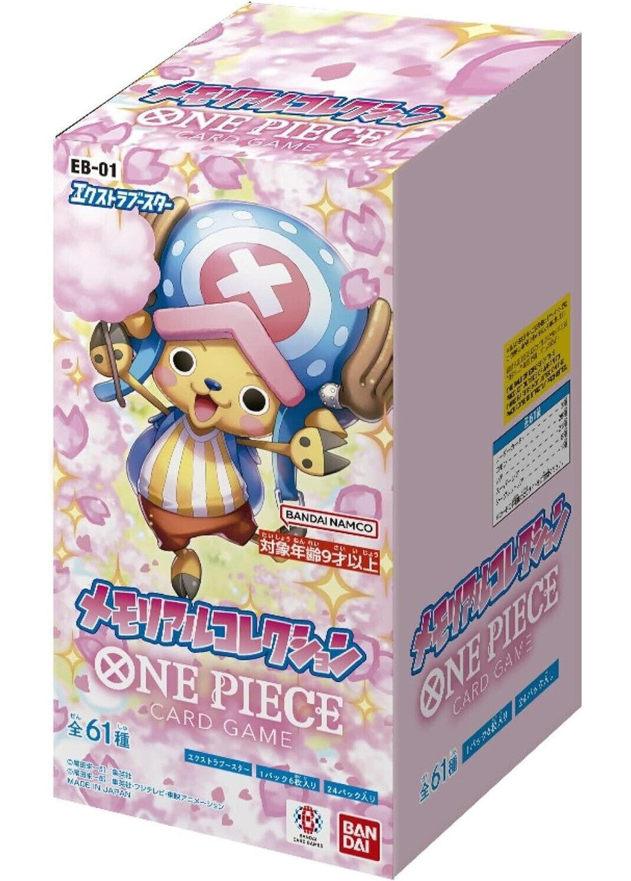 One Piece Memorial Collection - Extra Booster Box